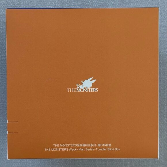 SEALED Pop Mart THE MONSTERS LABUBU Wacky Mart Series- Tumbler Blind Single Box - Picture 5 of 9